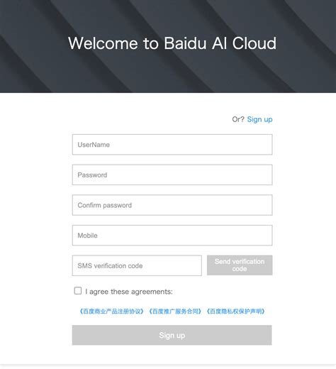 baidu cloud registration.